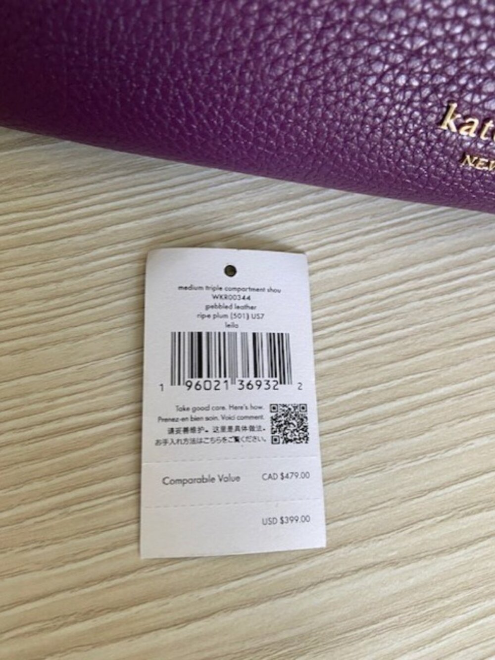 Kate Spade Ripe Plum Med Leila Triple Compartment Pebbled Leather Shoulder Bag - Picture 6 of 6